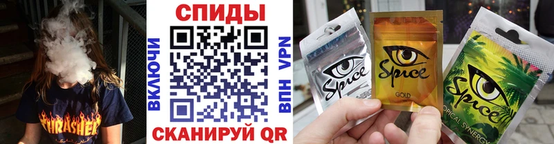 Купить где  Буинск  БУТИРАТ бутандиол 