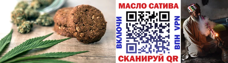 Cannafood конопля  Купить закладки  Буинск 
