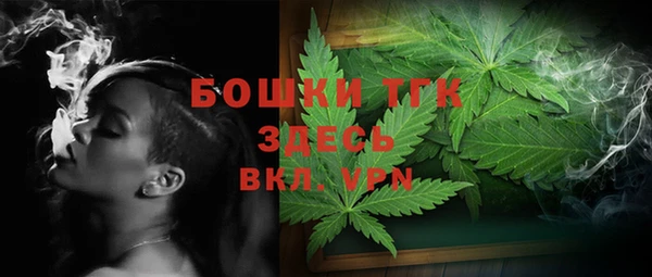 герыч Каменка