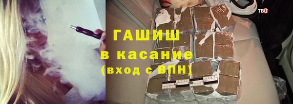кокаин перу Иннополис