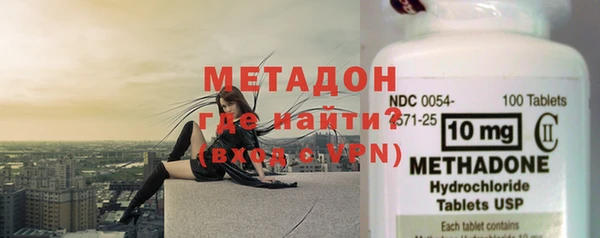 кокаин перу Иннополис