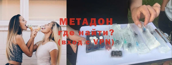 кокаин перу Иннополис