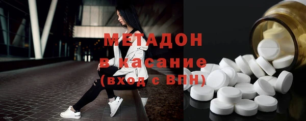 mdma Инсар