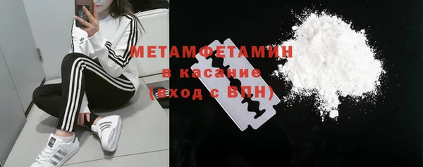 кокаин Инта
