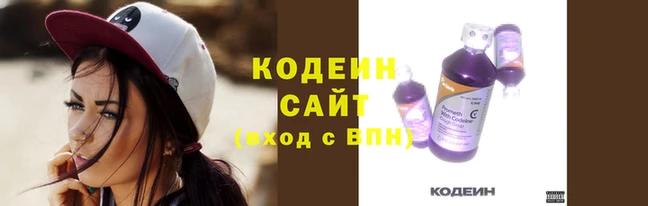 кокаин перу Иннополис