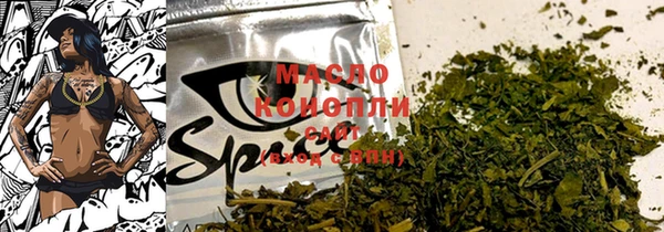 кокаин перу Иннополис