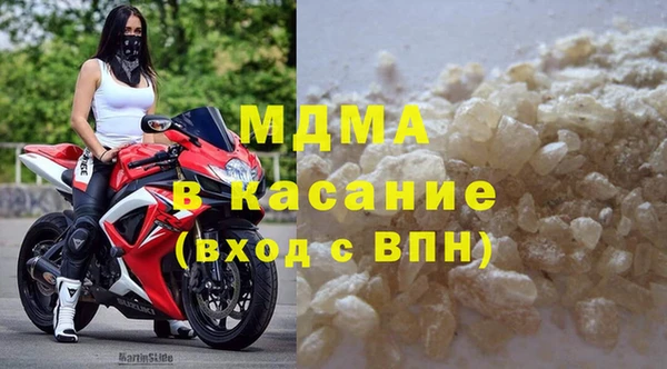 кокаин перу Иннополис