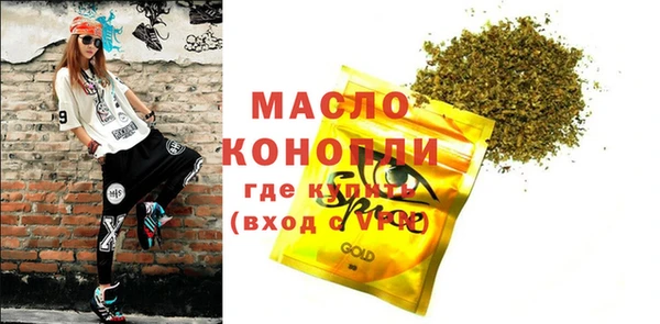 кокаин Инта
