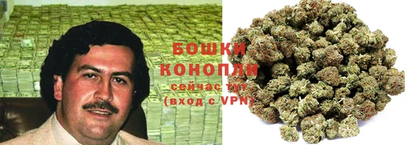 кокаин перу Иннополис