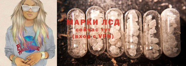 кокаин перу Иннополис