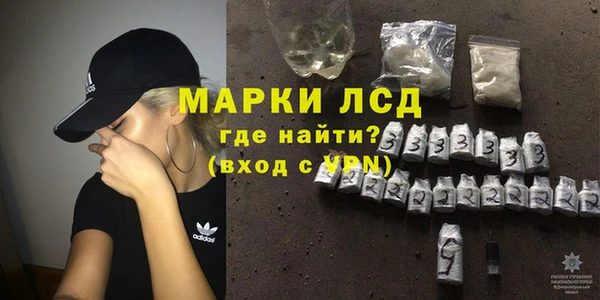 герыч Каменка
