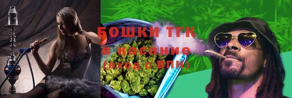кристаллы Каменск-Шахтинский