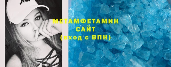 mdma Инсар