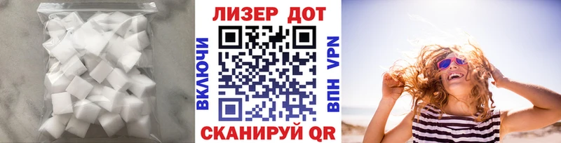 Купить закладки  Буинск  ЛСД экстази ecstasy 