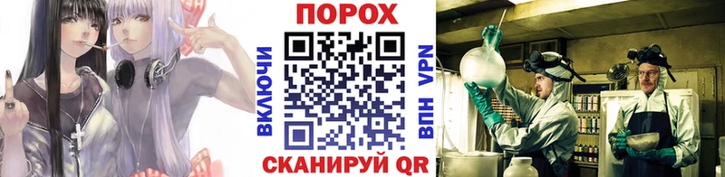 Метамфетамин винт  Купить закладки  Буинск 